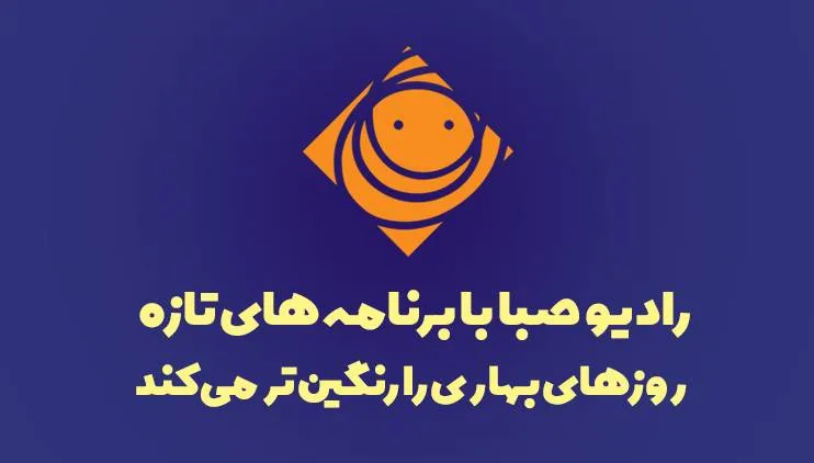 IMG-20250425-WA0003