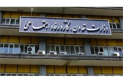 تمدید-یک-هفته-ای-استفاده-از-اعتبار-خرید-بسته-های-غذایی-و-بهداشتی-۲-میلیون-مادر-ایرانی